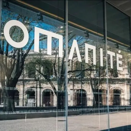 « le Boheme Chic » * Nîmes